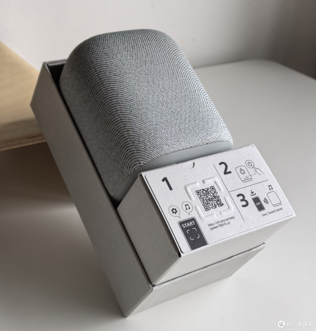 索尼便携音箱:双旦送礼佳选