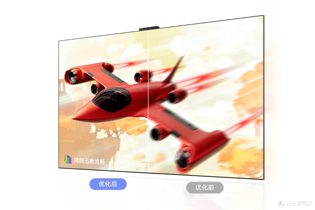 2000元起,全系MiniLED鸿鹄画质:华为Vision智慧屏5系列选购指南