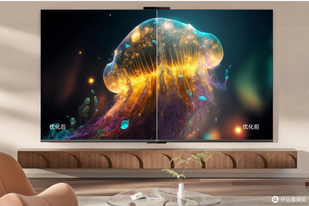 2000元起,全系MiniLED鸿鹄画质:华为Vision智慧屏5系列选购指南