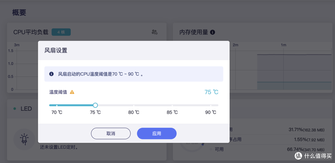 迷你路由GL-MT3600BE评测:搭载MT7987A+双2.5G网口小身材大能量