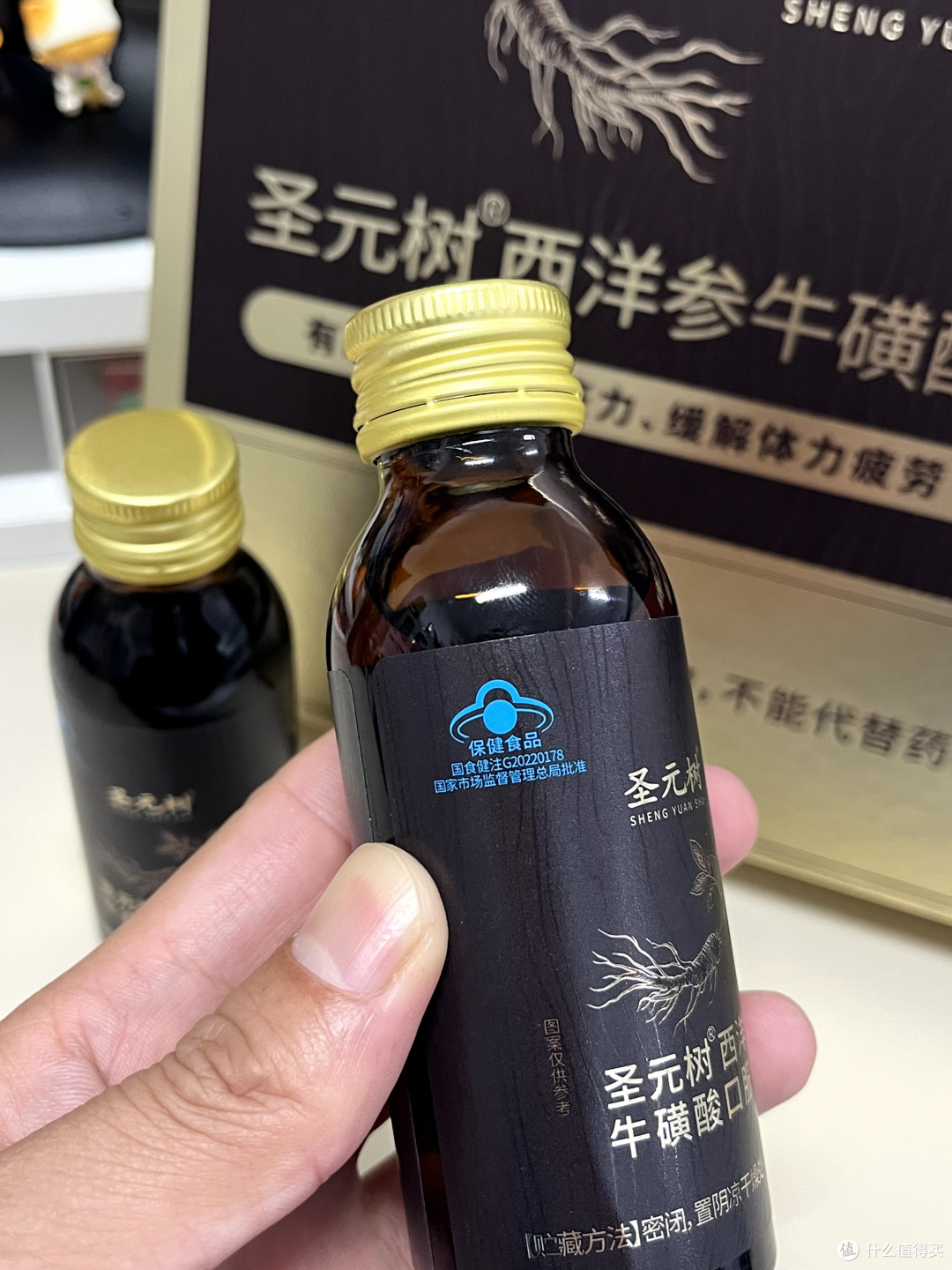 春节健康献礼:这瓶“抗疲能量液”,藏着你对TA最深的牵挂