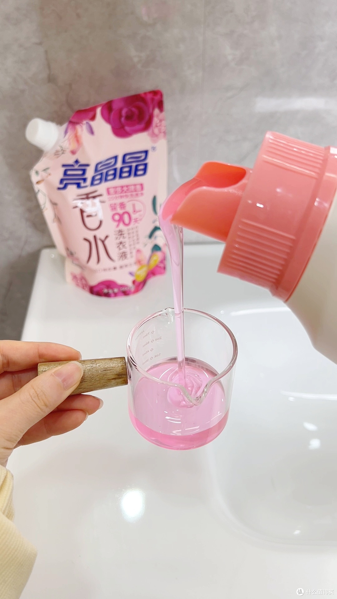 亮晶晶COCO大师香水洗衣液便携装都超合适!
