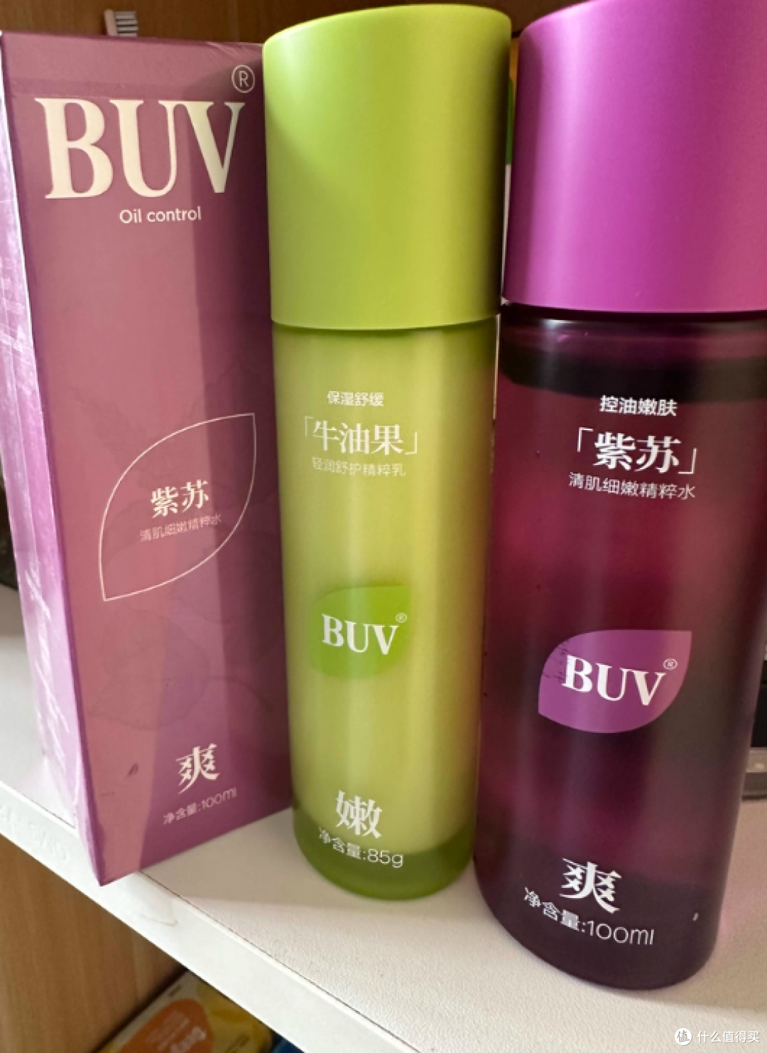 BUV紫苏精粹水实测|大毛孔油痘肌救星!湿敷2周嫩到掐出水💦