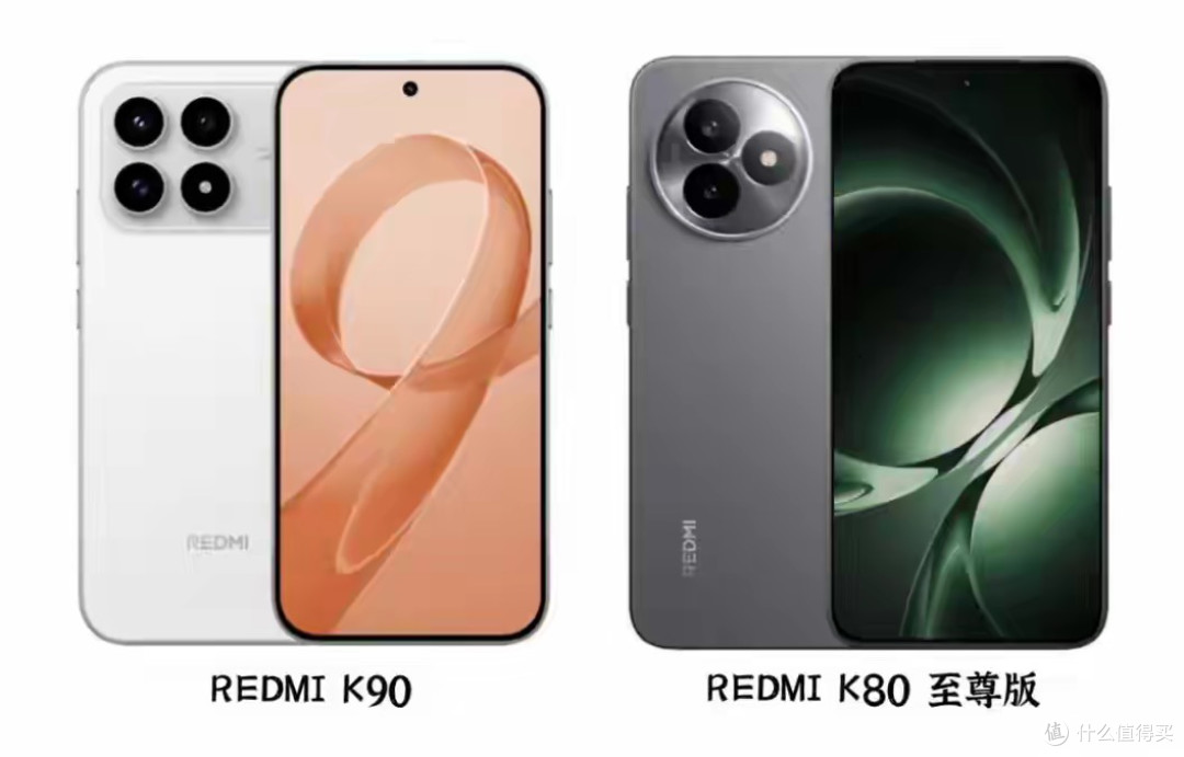 红米K90卖不过K80?两大核心原因戳中要害,中端机卷太狠了