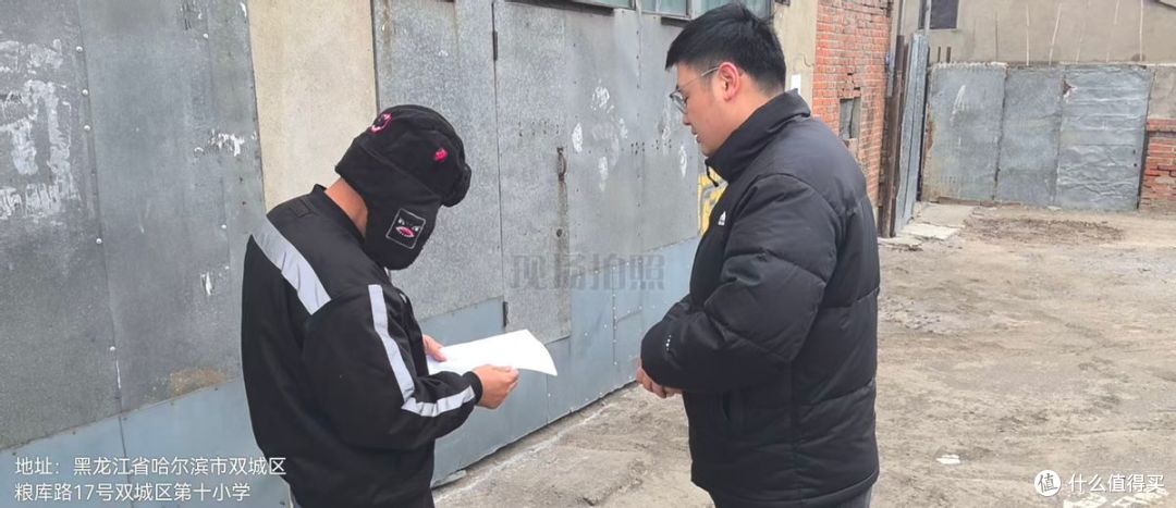 哈尔滨双城区永治街道奋斗社区扎实推进平房区“煤改电”宣传工作
