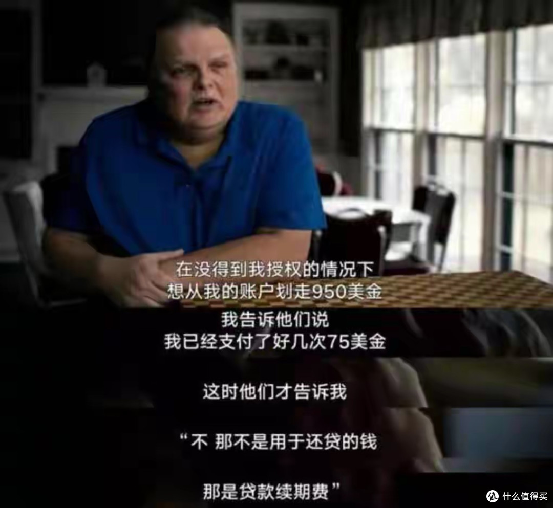 一夜之间,美国斩杀线火爆全网,西方的月亮突然不圆了!