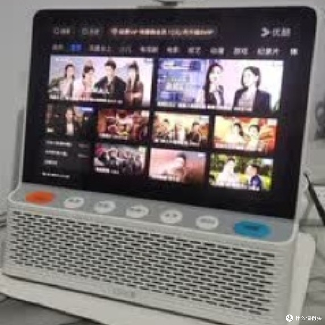 智能设备融入日常生活