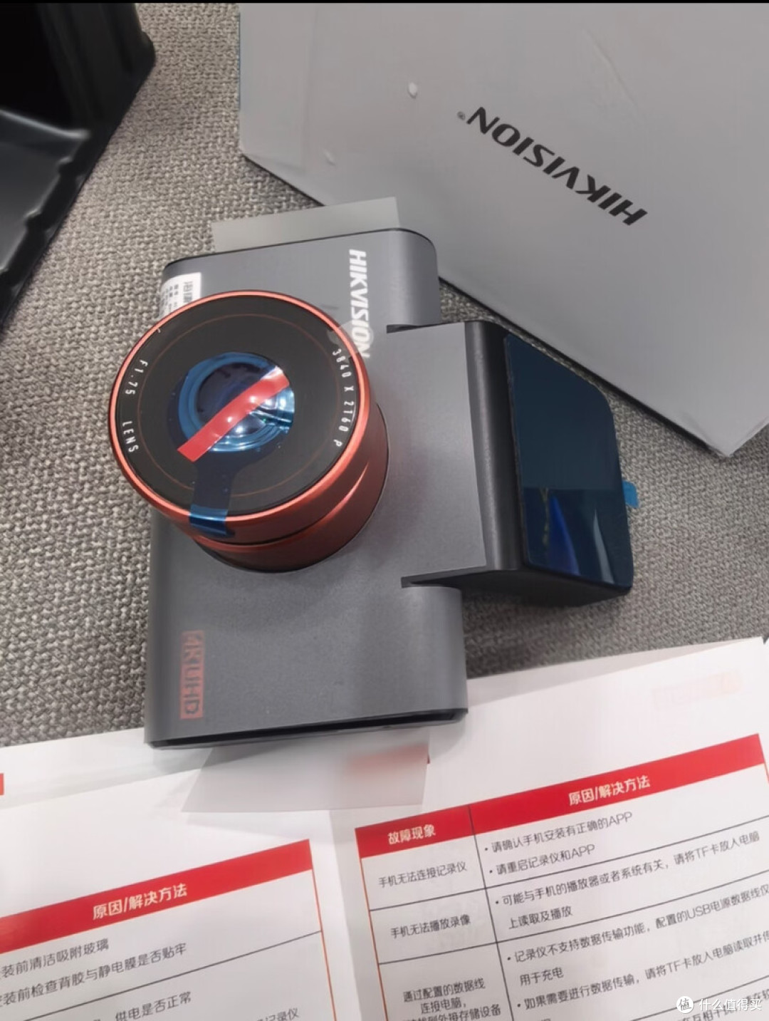 如何挑选行车记录仪？从2K到4K，行车记录仪画质参数全解析