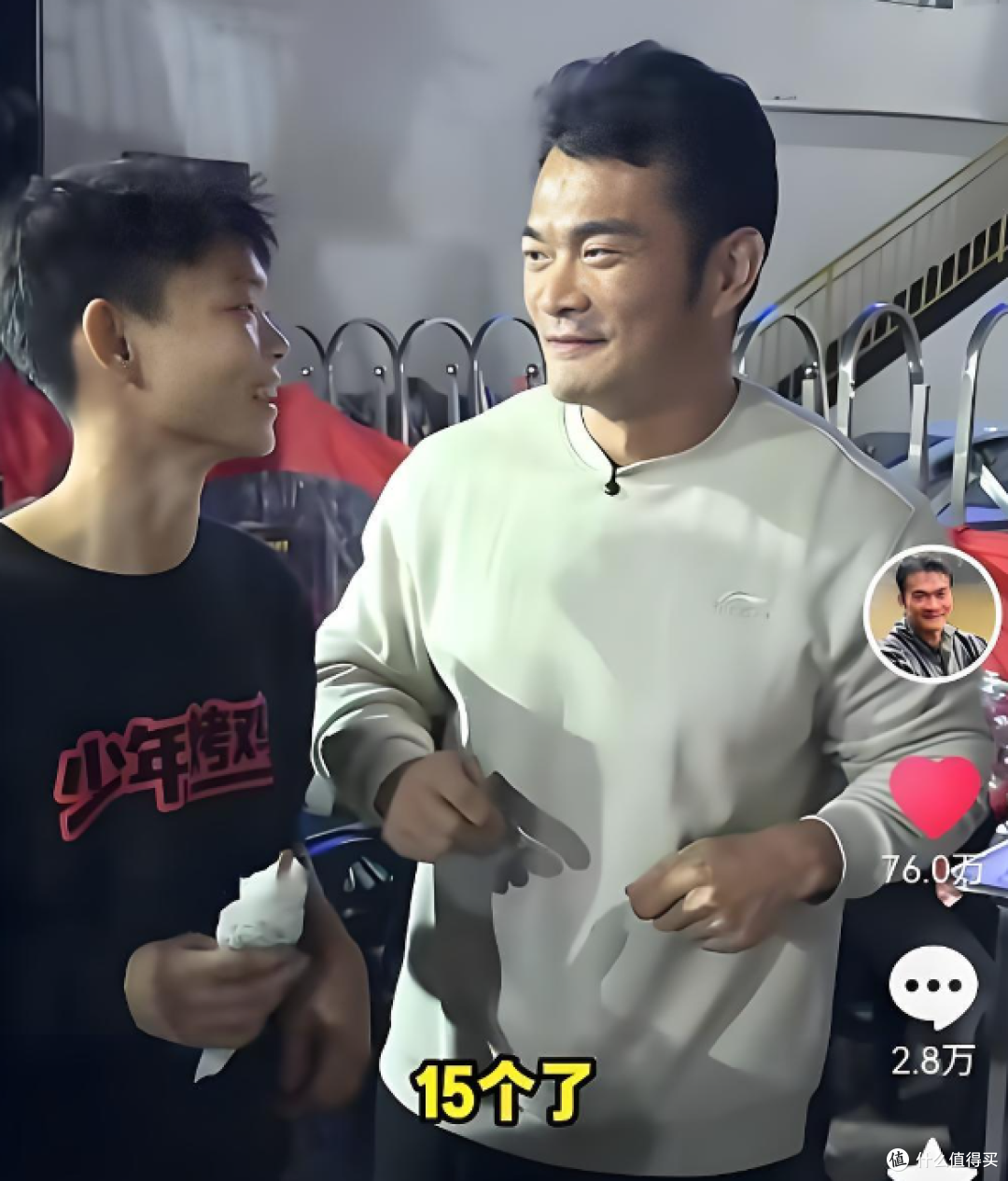 16岁烤鸡少年被传喜提150万迈巴赫，本人回应：AI生成的！