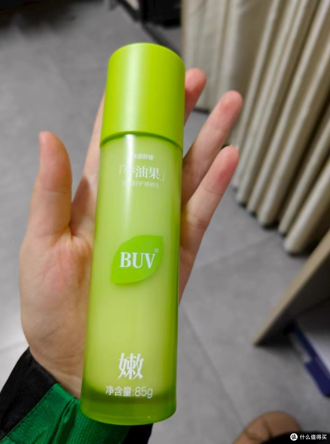 BUV牛油果小嫩瓶封神!褪红修护屏障,油敏肌稳到发光✨