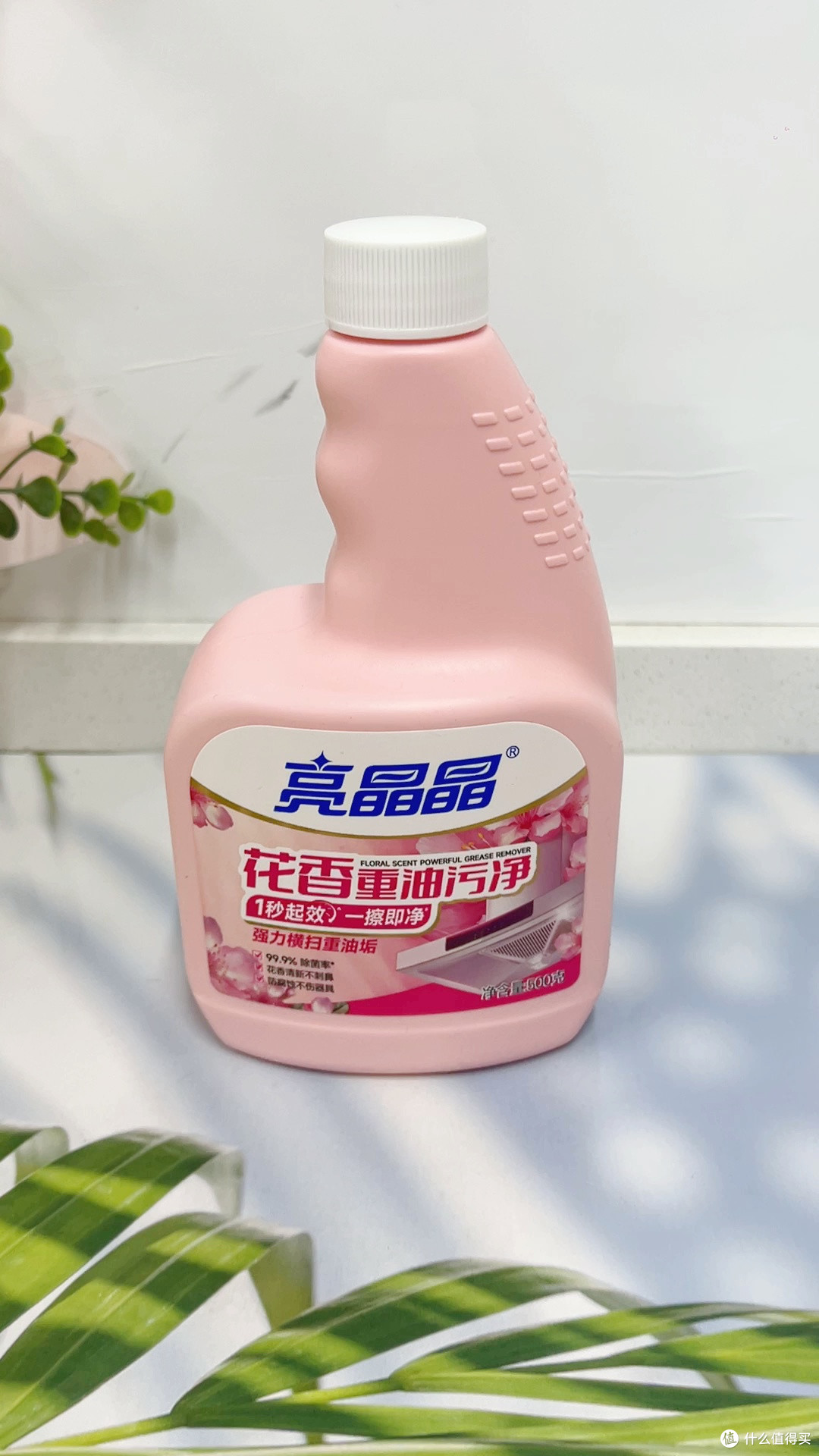 花香型油污净,重油污一喷就掉✨告别刺鼻味