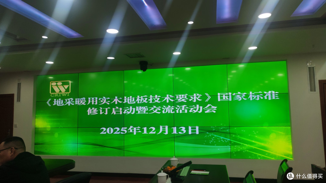 扛起木地板行业售后服务大旗工匠哥有话说