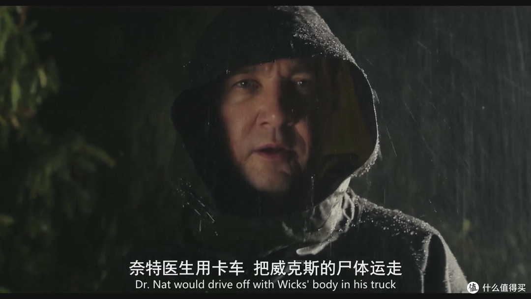 信仰迷宫的理性解谜：《利刃出鞘3》如何为三部曲画上完美句号？
