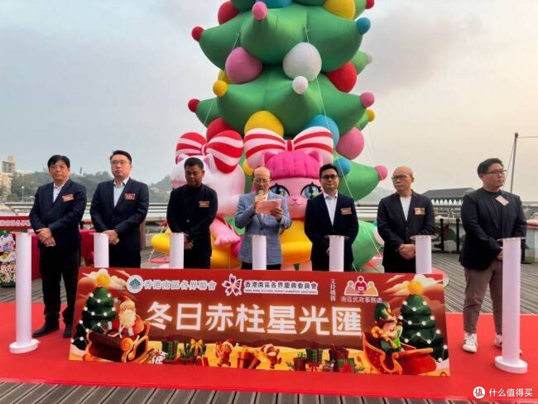 冬日赤柱星光汇亮灯仪式 Kii Mii猫妹唛闪耀登场 共迎佳节