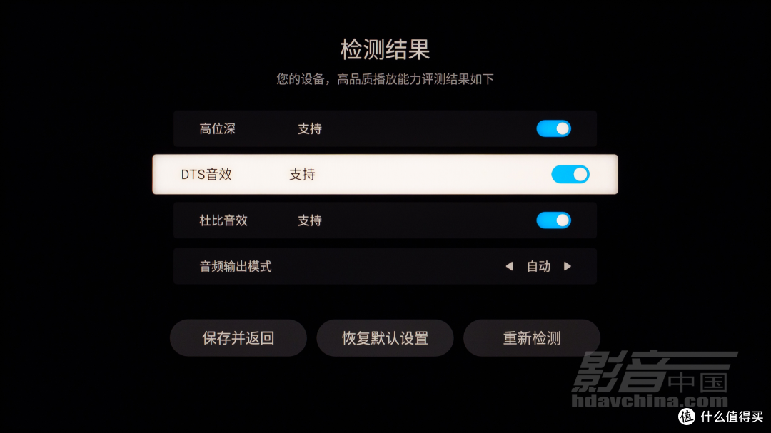 鉴赏|TCL X11L:让人眼目一新的SQD-Mini LED电视机皇