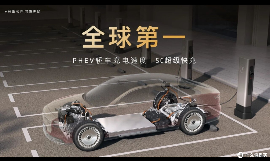 首款800V插混豪华轿车,捅穿了谁的溢价?