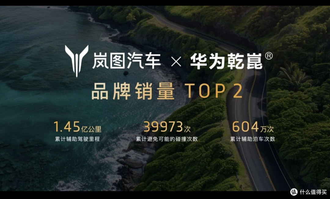首款800V插混豪华轿车,捅穿了谁的溢价?
