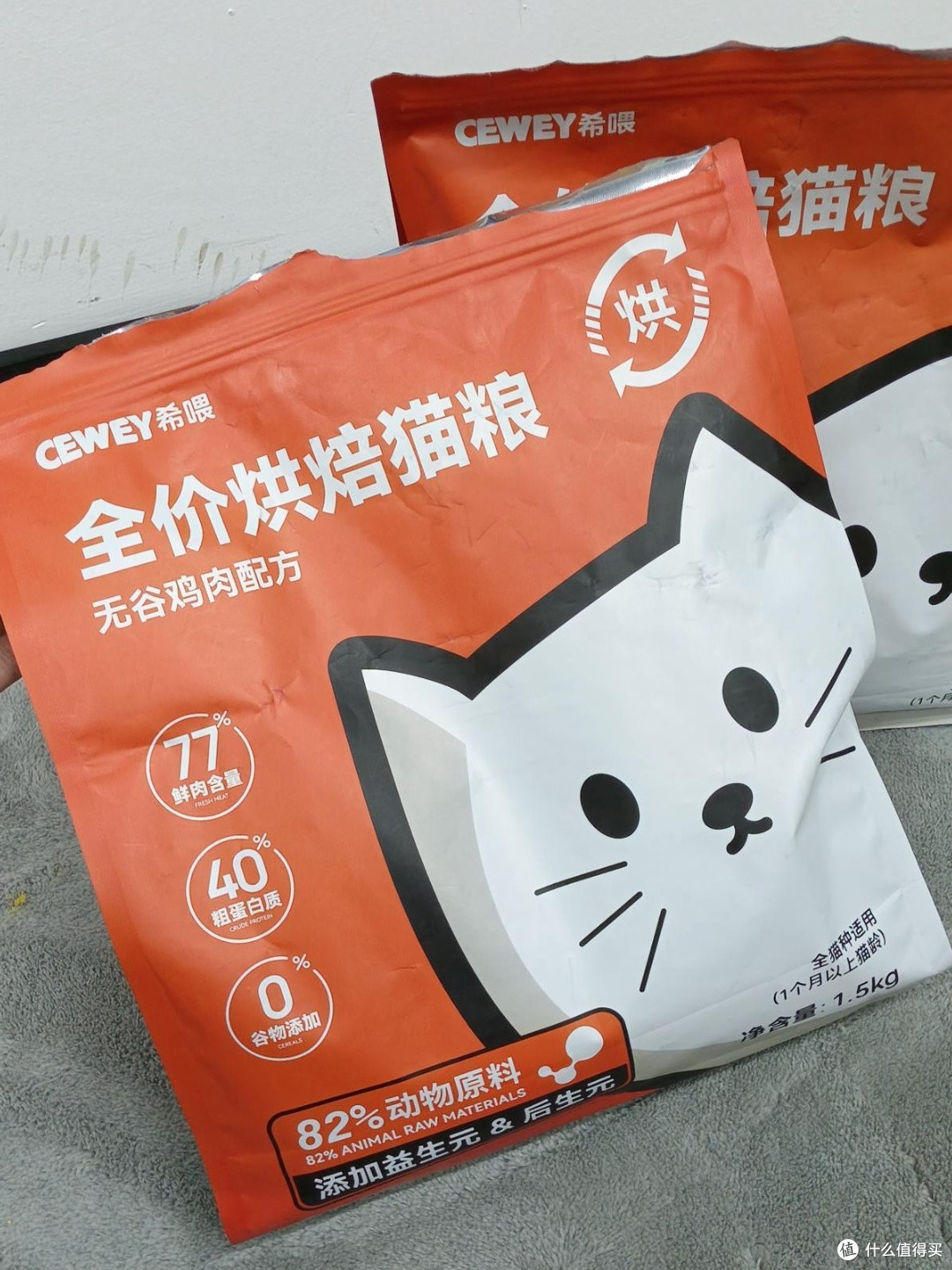 你们家里面养狗狗猫咪都是喂狗粮猫粮吗?