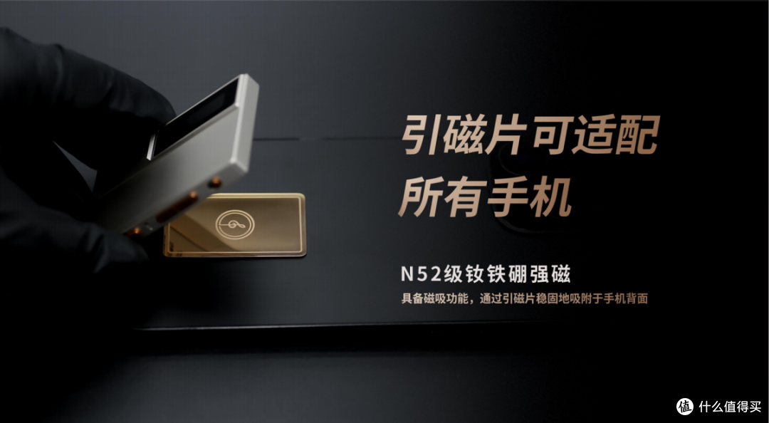 HiFi资讯分享:NiPO发布全新系列产品COCOM I,极致轻薄的好音质