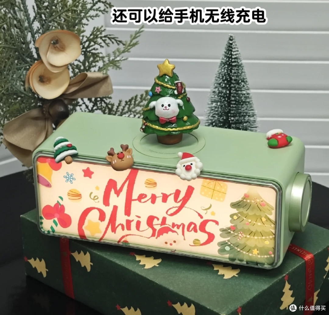 双旦礼物:三合一实用美学