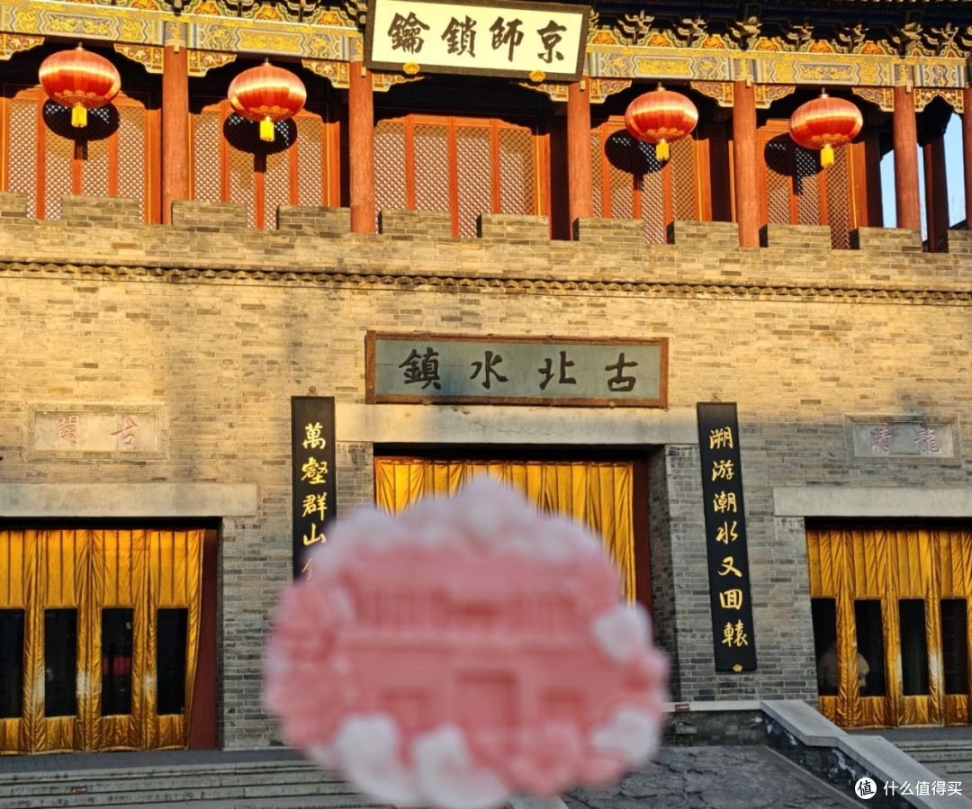 古北水镇元旦错峰游指南