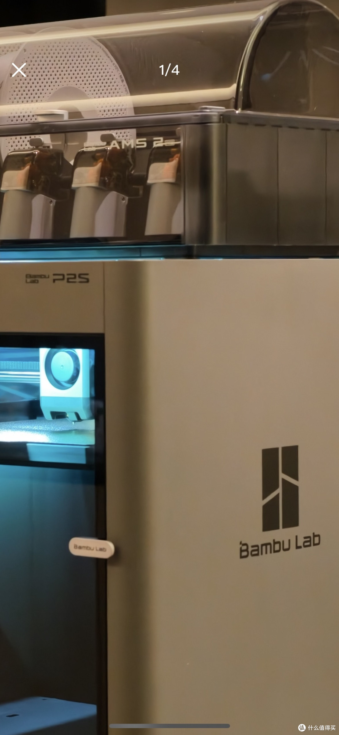 3D打印个性化办公小物