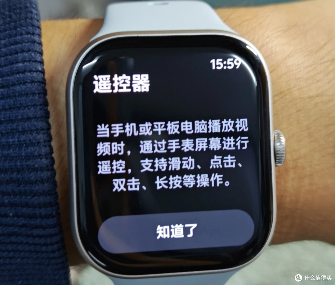 vivo Watch GT2：轻薄流畅的智能管家