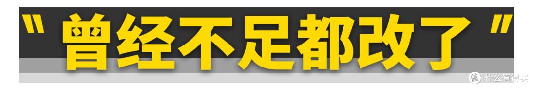 全新岚图知音家用与运动兼顾，鸿蒙智行操作灵敏，驾乘舒适丝滑