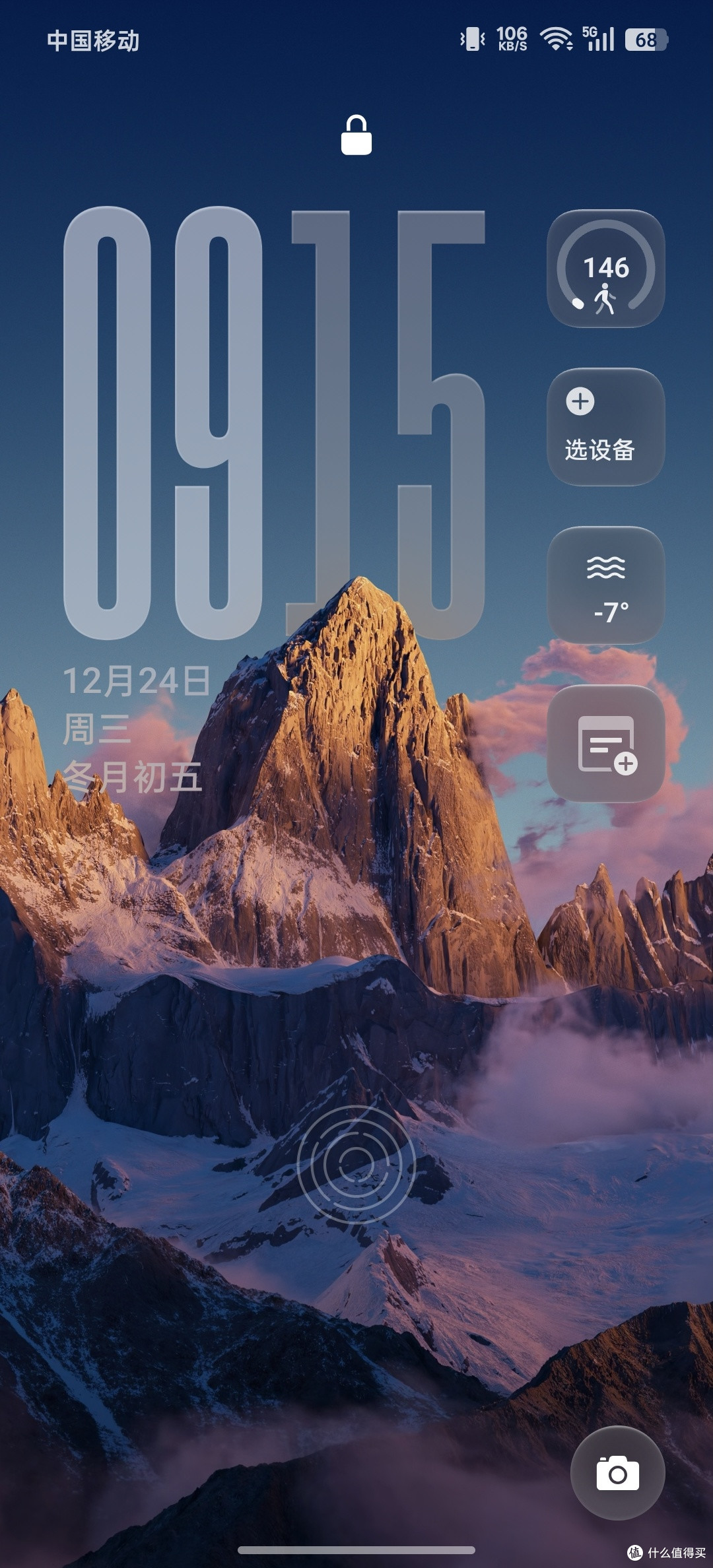 Oppo find x6 pro终于更新color os16，体验再上一层