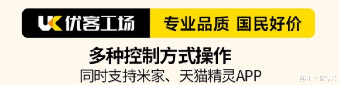 电动窗帘品牌哪个性价比高?跟着排行榜选对电动窗帘