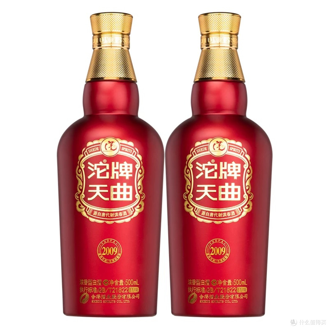 试喝沱牌天曲2009,和它同门兄弟比,这是一款让人失望的产品,