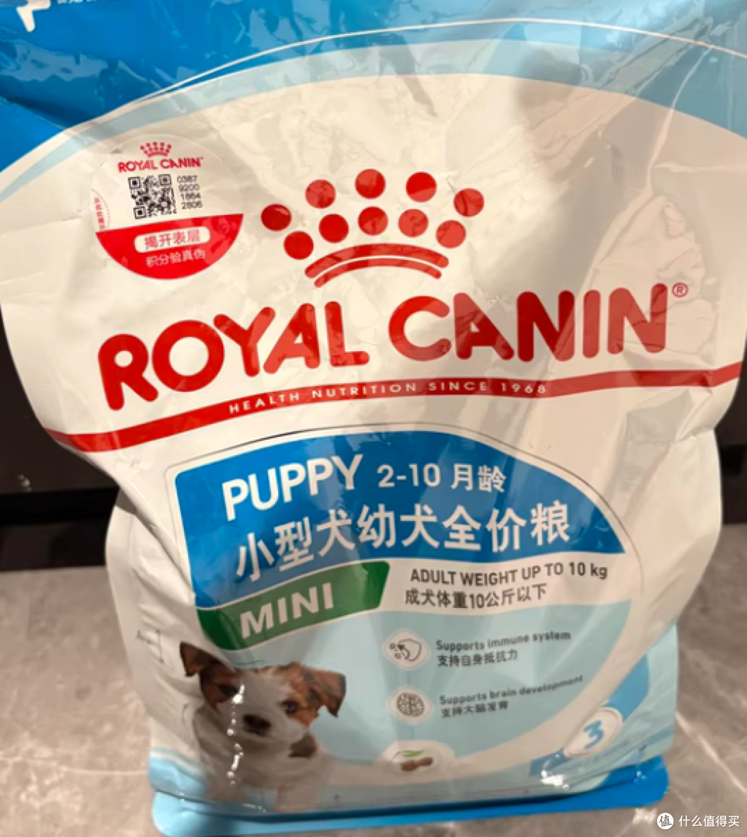 2025年肠胃敏感幼犬粮推荐排行榜：皇家MIS30领衔易消化配方