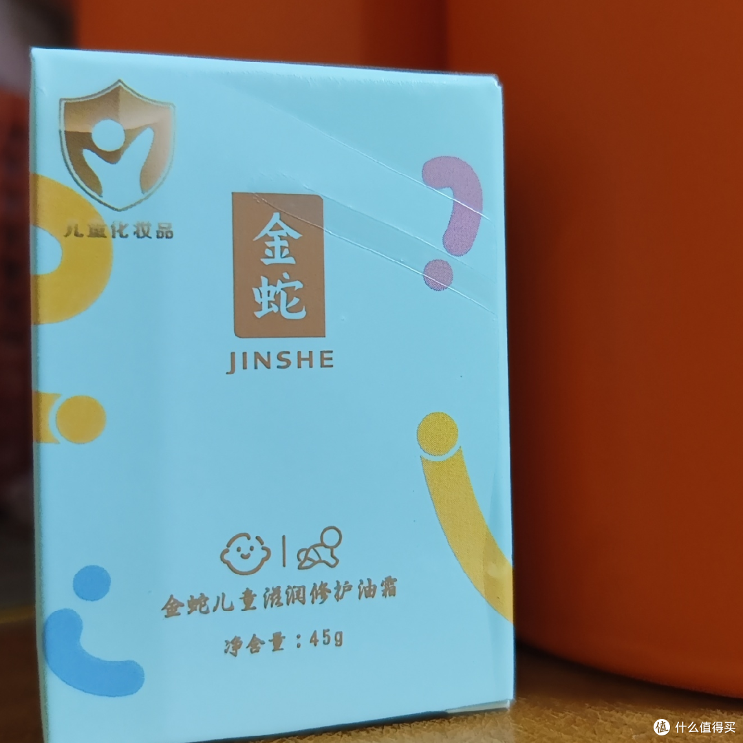 一年来的儿童湿疹护理的心得,干货满满!
