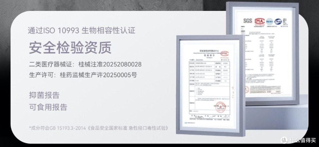 揭秘新品类“电子口喷”：是黑科技还是噱头？一篇看懂