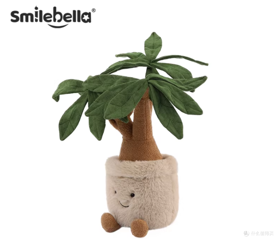 2025圣诞奇遇:当发财树化身毛绒精灵——SmileBella的治愈经济学