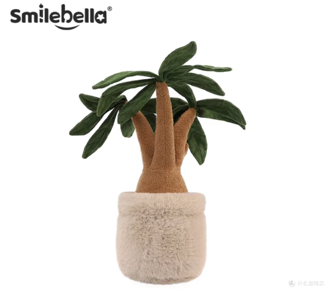 2025圣诞奇遇:当发财树化身毛绒精灵——SmileBella的治愈经济学
