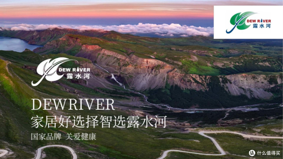 哪些板材品牌好？2025年板材行业十大业主好评品牌