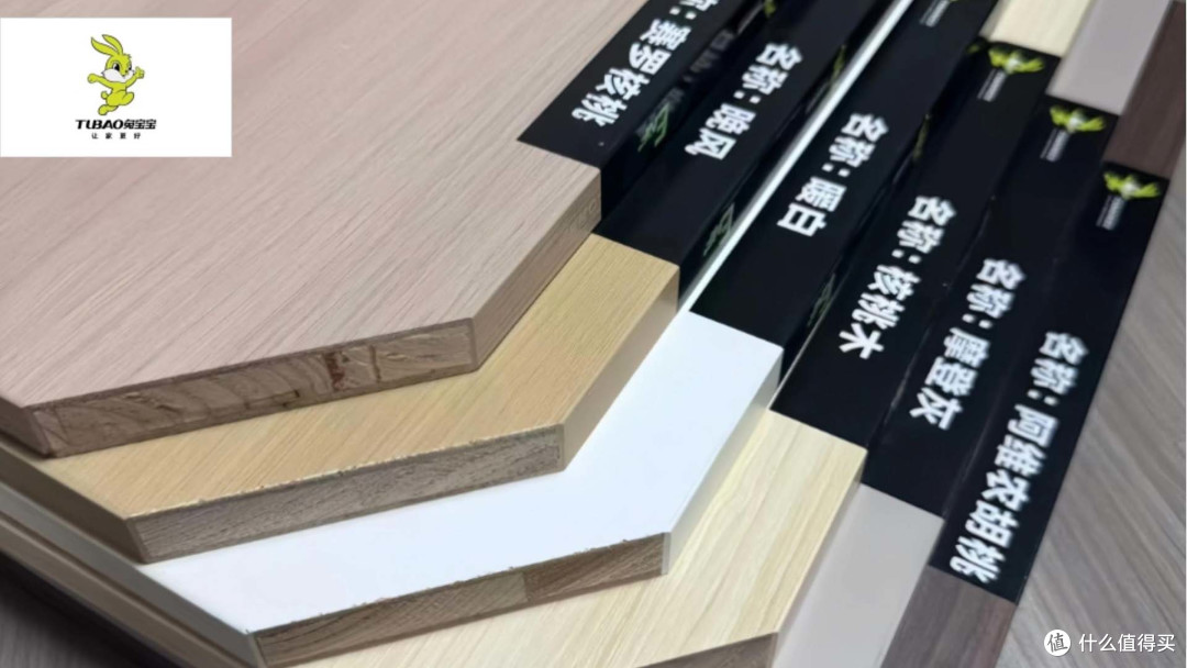 哪些板材品牌好？2025年板材行业十大业主好评品牌