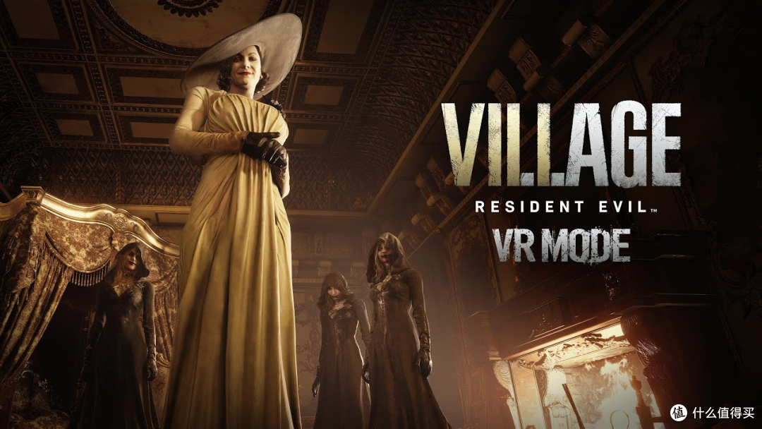 《Resident Evil》系列最新生存恐怖游戏《生化危机8:村庄》测评