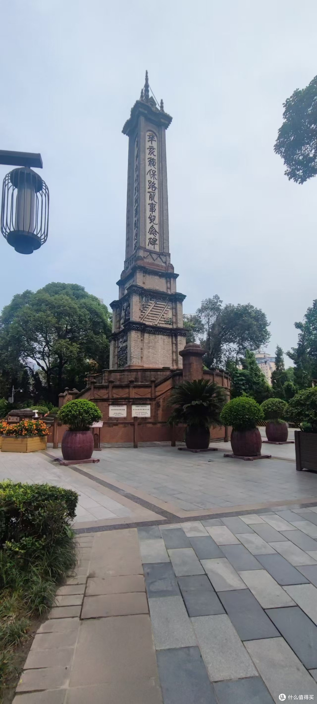 过圣诞节,顺带发一个攻略