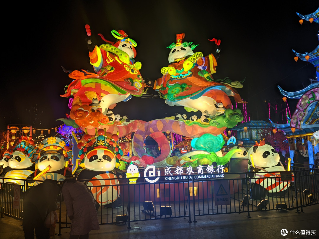 夜游灯会!!