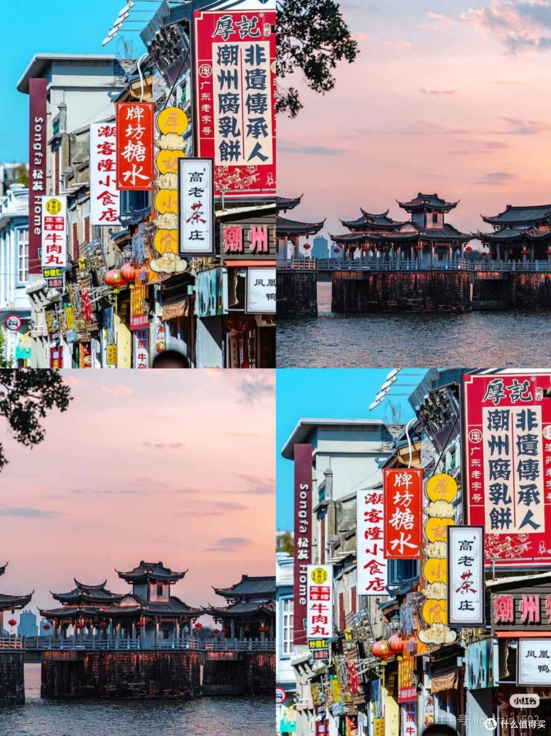 元旦反向游|这4座小众城便宜又好玩