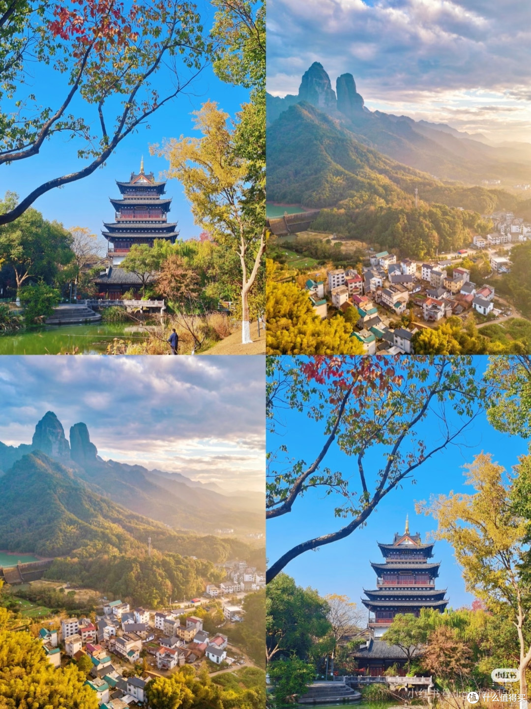 元旦反向游｜这4座小众城便宜又好玩