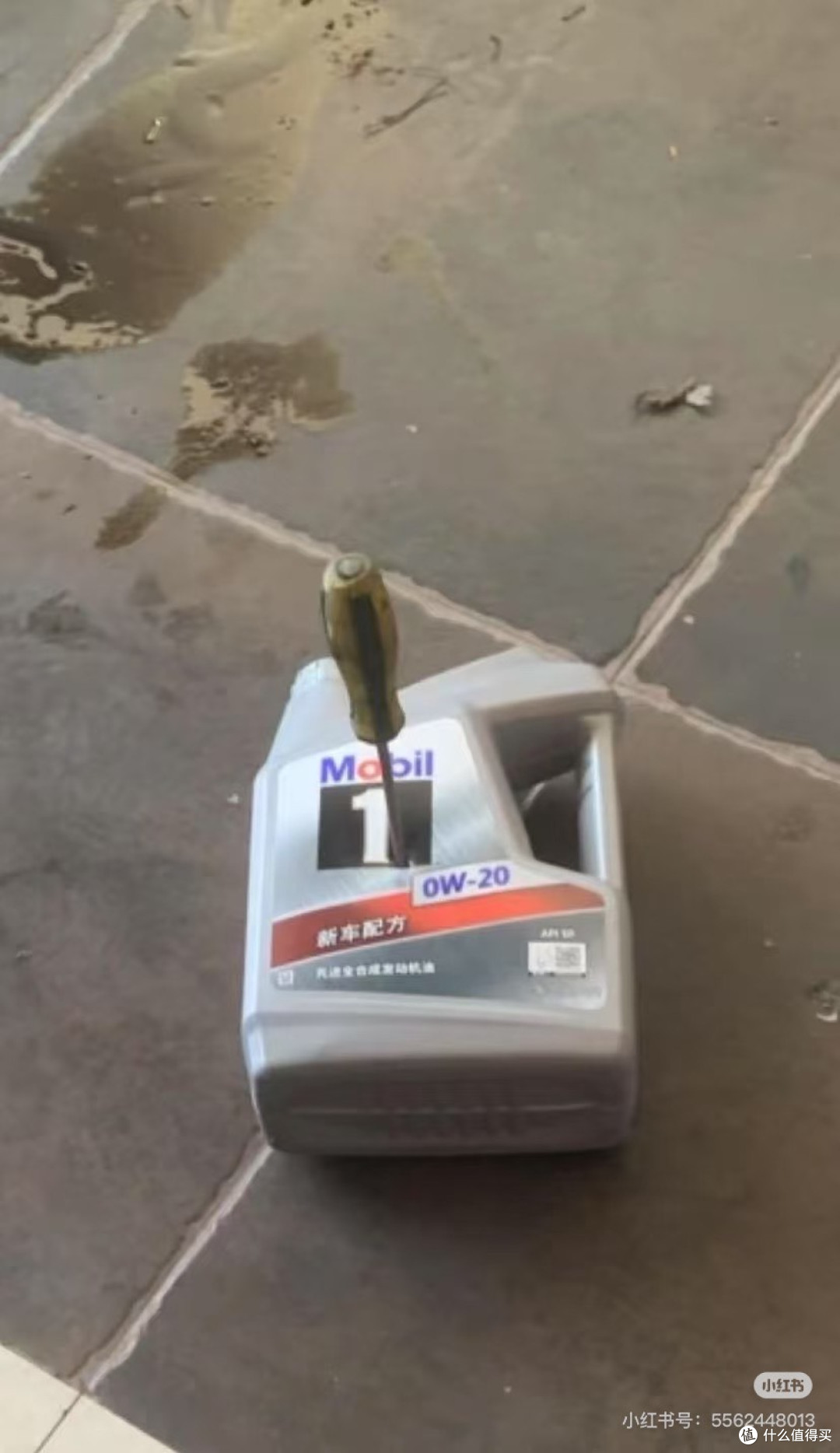 惊！原来机油保养这么重要