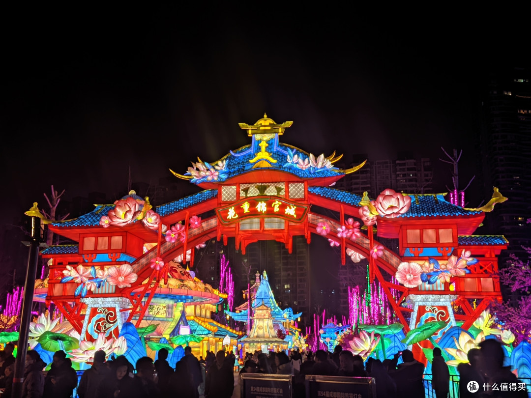 夜游灯会