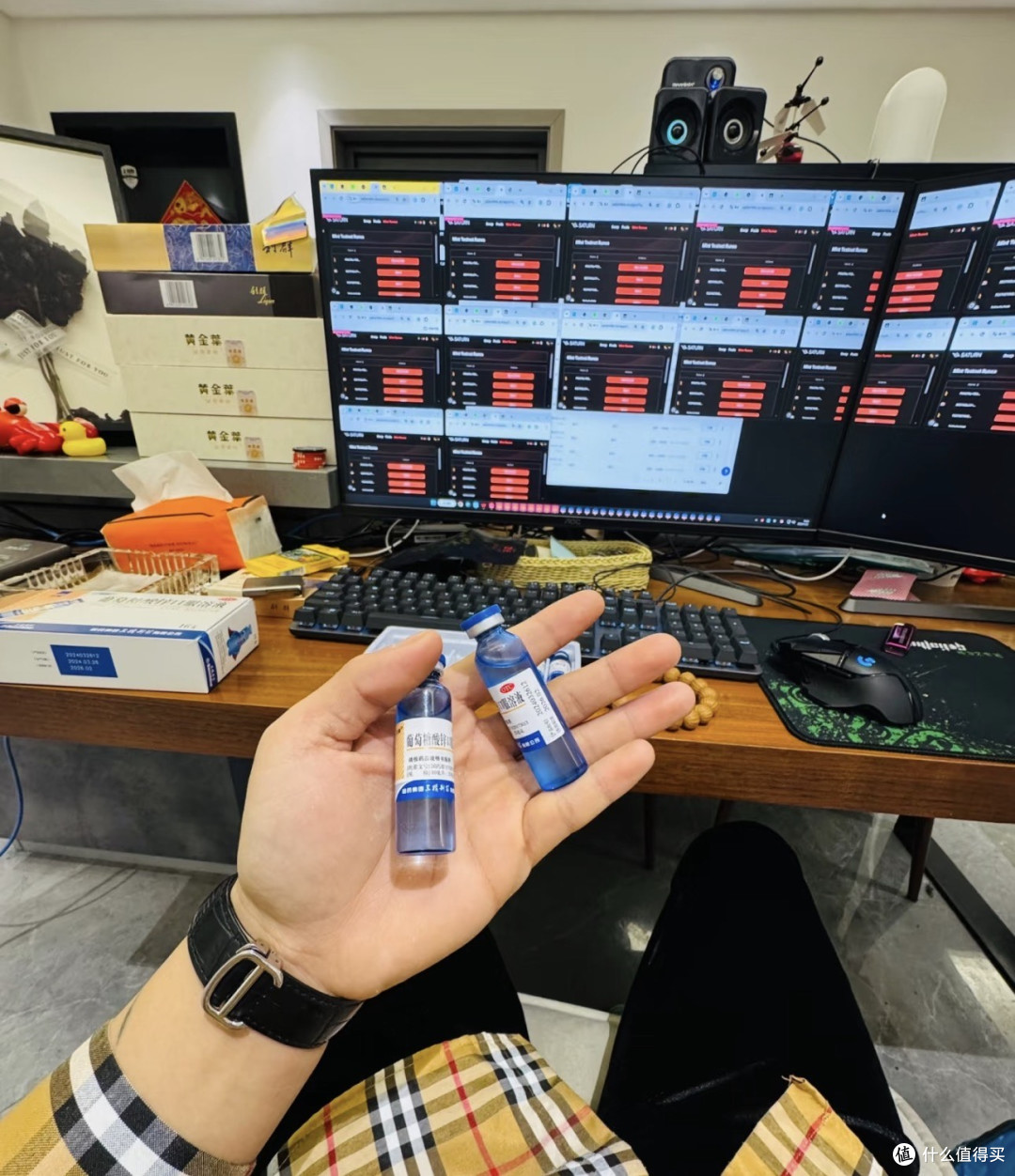 认真生活精打细算