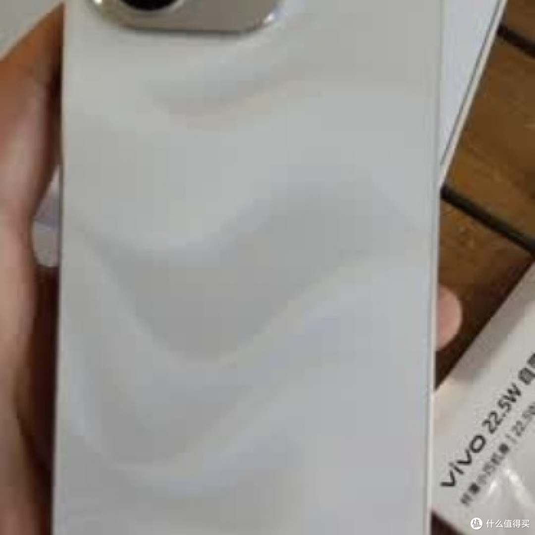vivo s50