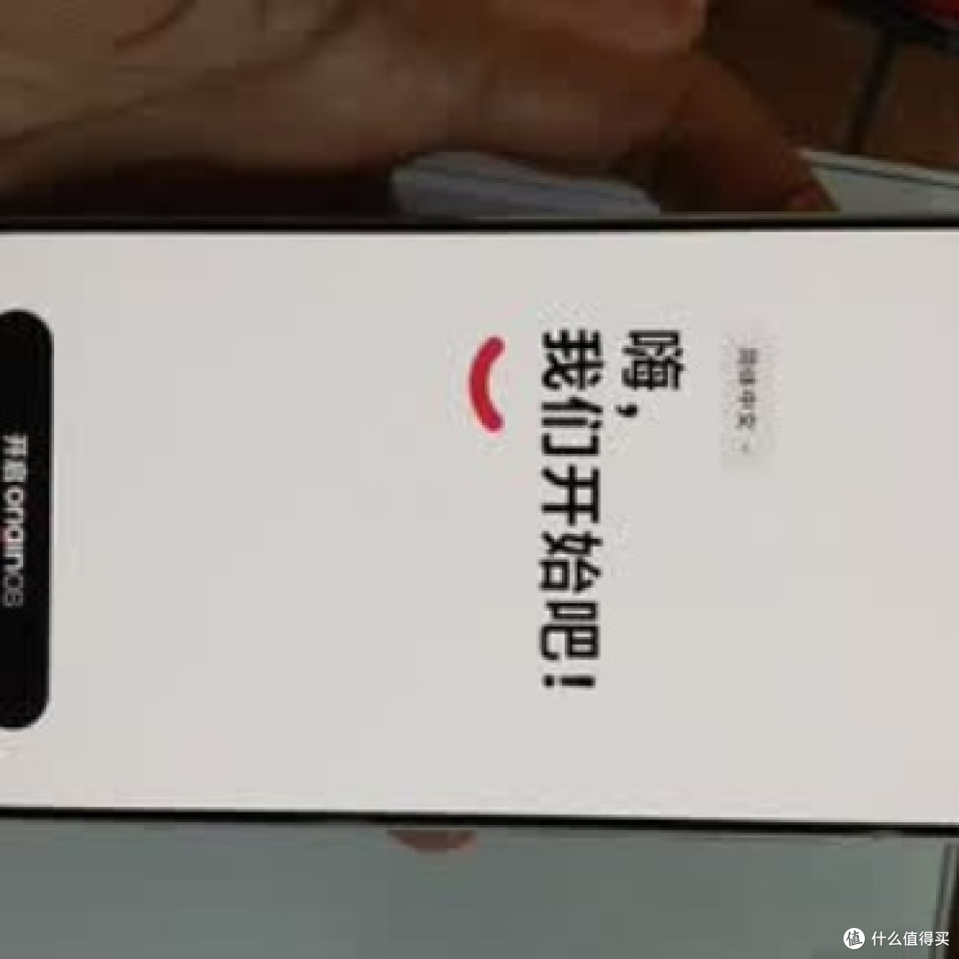 vivo s50