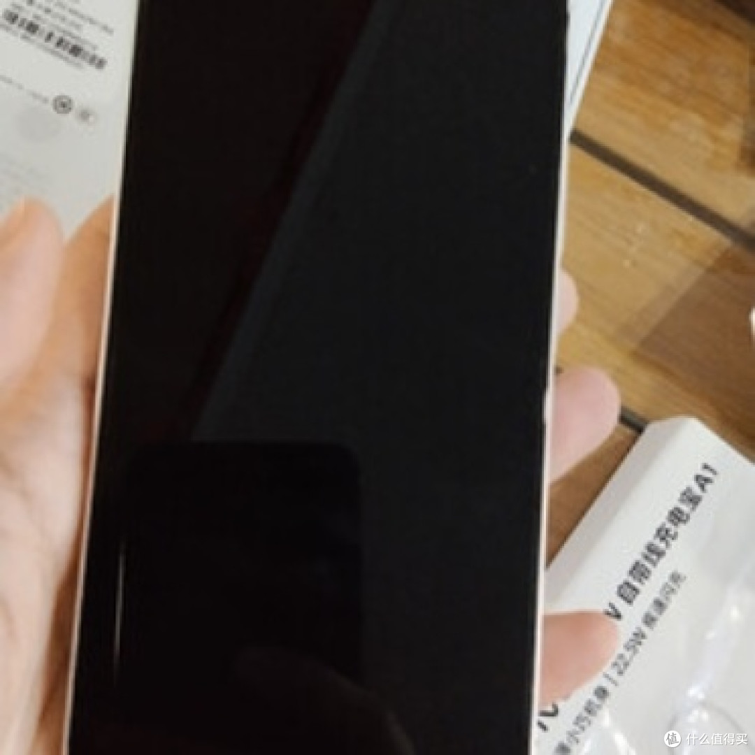 vivo s50