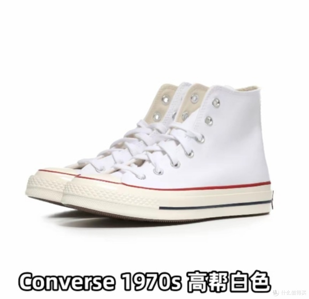 鞋子里的秘密,你知道吗?